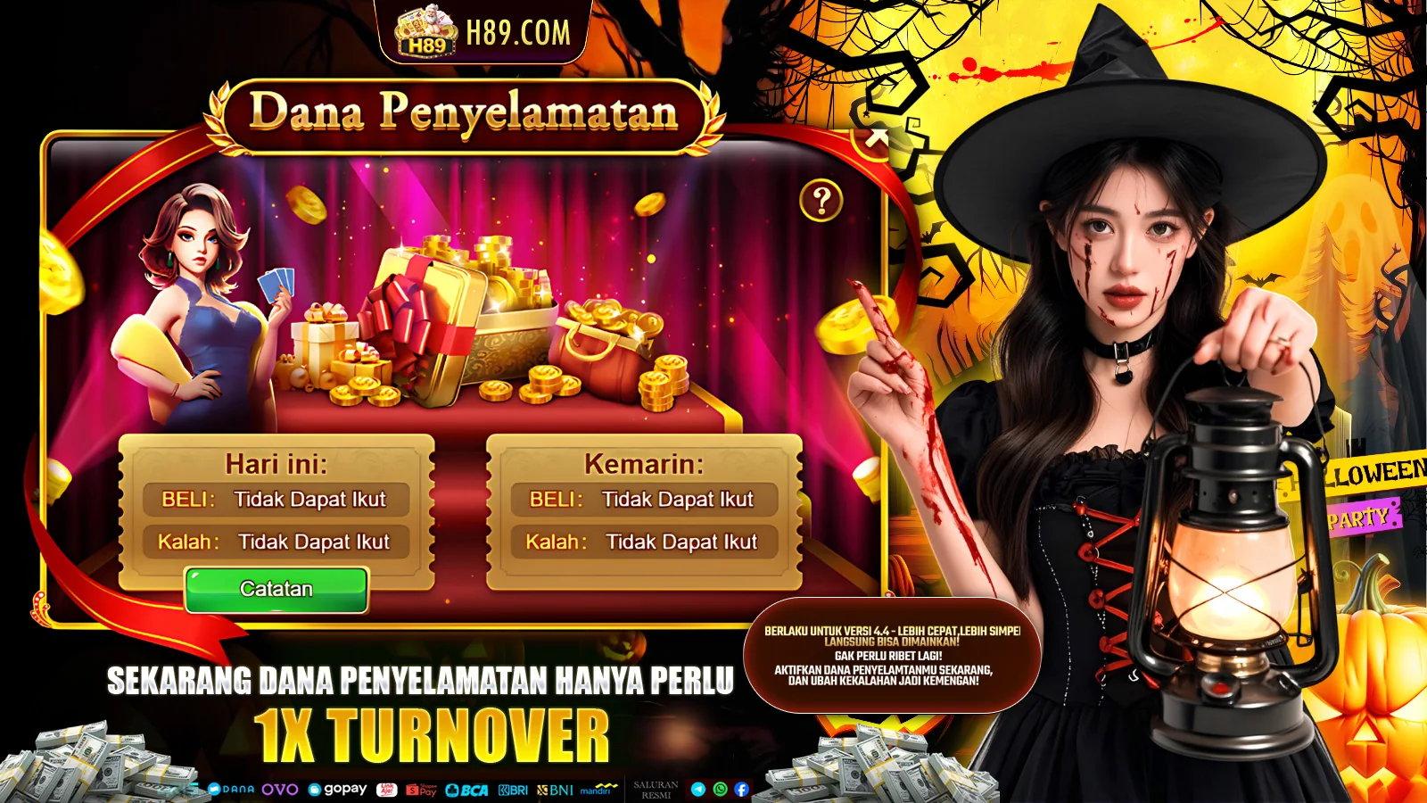 Dana Penyelamatan